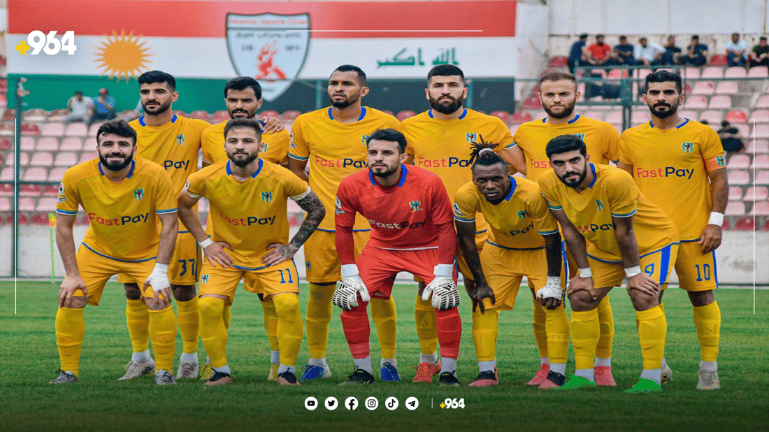 نەورۆز تۆڵەی شکستەکەی لە دهۆک کردەوە