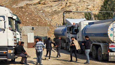 هێرشەکەى سەر کۆرمۆر سیتییەکانى سلێمانى بێ ئاو دەکات