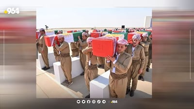 Iraq tribunal sentences ex-Baath officer to death over 1983 Barzani killings