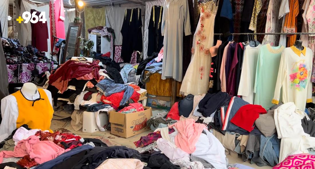 964mediaصورة من منصة (شبكة): 