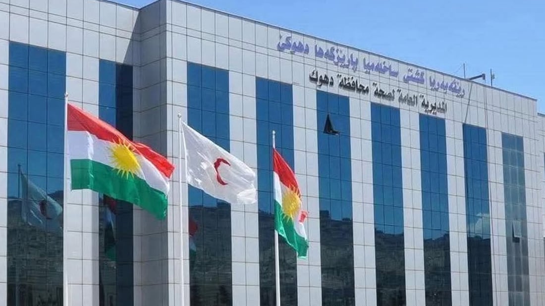 5 کرێکار لەسەر دزینى پارەى سندوقى شێرپەنجە دەستگیرکران