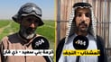 غضب نجفي على الناصرية: هزمنا حتى إيران ولا عنبر إلا في المشخاب