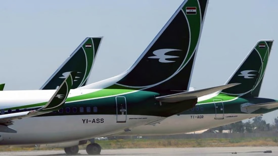 Transport ministry announces additional flights for pilgrims
