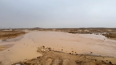 صباح اليوم.. شاهد سيول حجلان والگصر وأبو تين في حديثة وعنّة