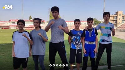 سلێمانی باوەشی بۆ بۆکسێنەرانی عێراق دەکاتەوە