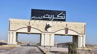 محافظ صلاح الدين يعلن الخميس عطلة رسمية بمناسبة ذكرى س...