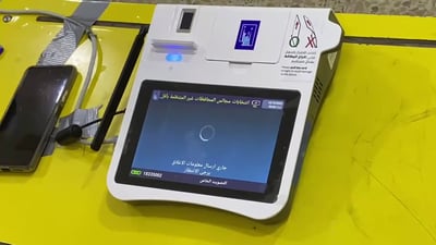 Technical glitches hinder results transmission