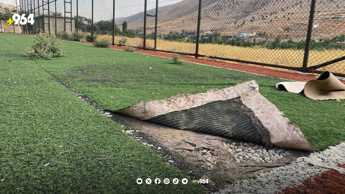 یاریگای ئالانە کەڵکی یاریکردنی نەماوە