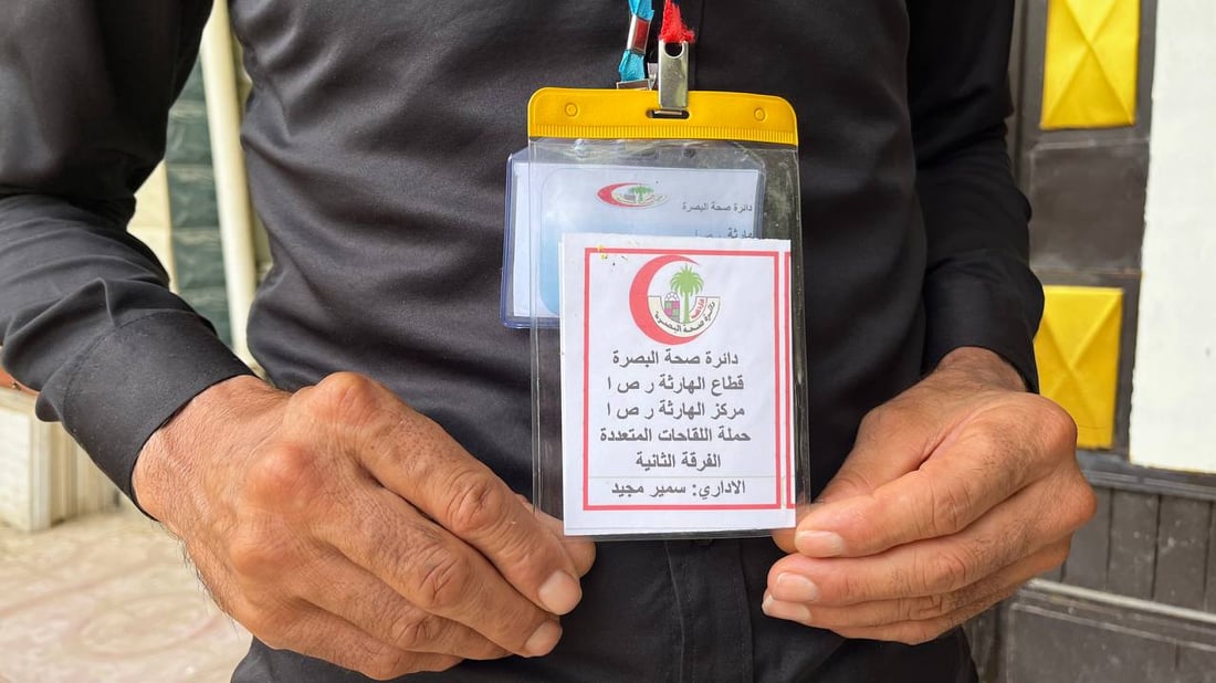 المآذن تنادي و16 فريقاً بين الأزقة بحثاً عن الأطفال غير الملقحين شمال البصرة