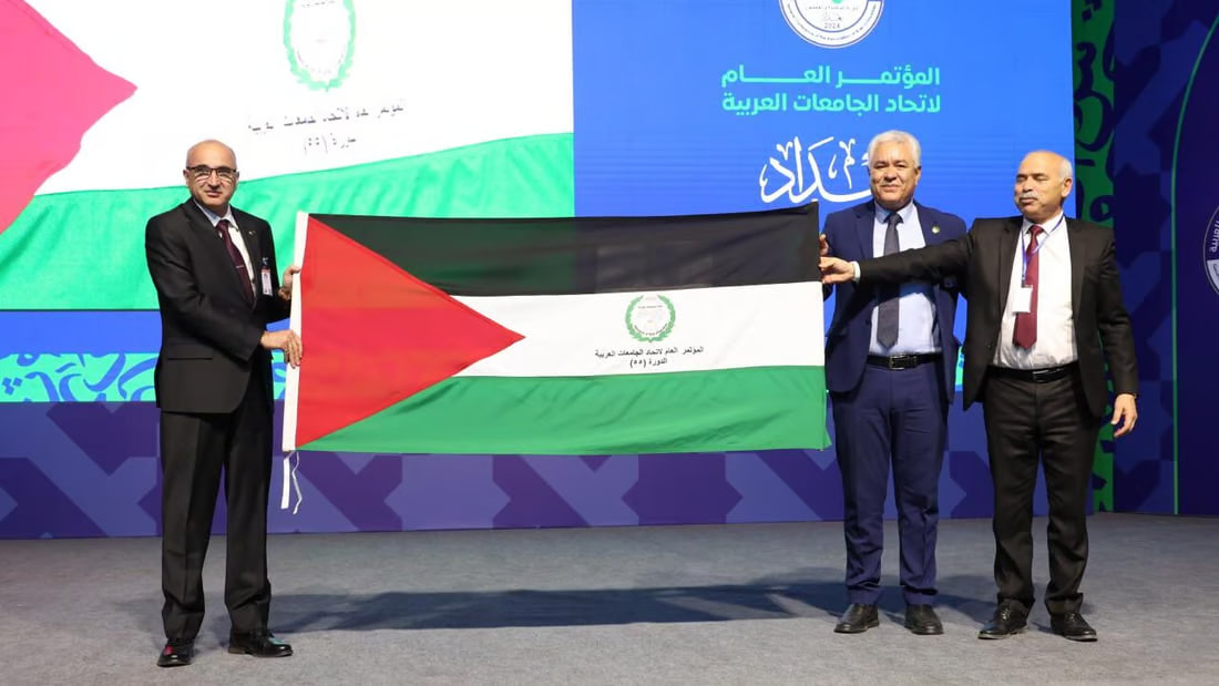 Baghdad University assumes presidency of Arab Universities Union