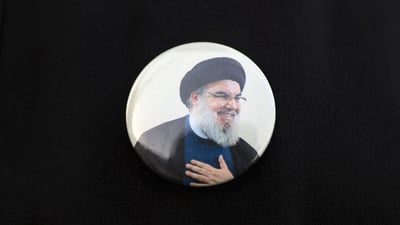 Maysan to erect monument for killed Hezbollah leader Hassan Nasrallah