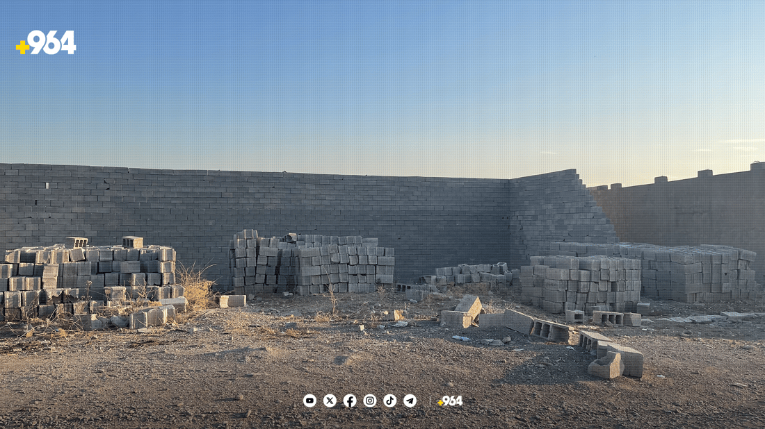 نرخى تاپۆکردنى خانوە زێدەڕۆکان چەندە؟