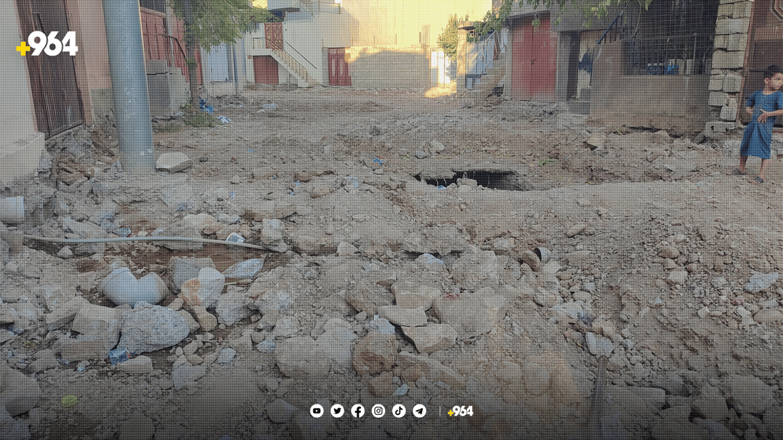 چەمچەماڵ.. کۆڵانەکانی گەڕەکی قەڵا کۆنکرێت دەکرێت