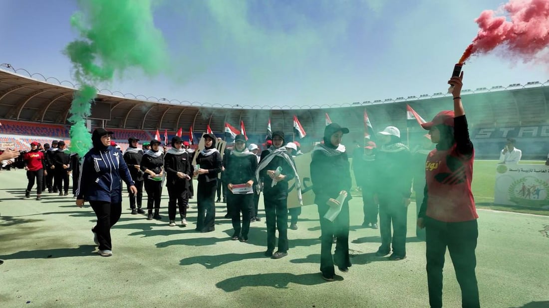 Annual sports gala held in Wasit