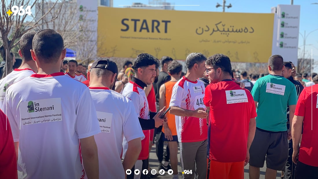 رجال ونساء من بغداد وإيران يفوزون في ماراثون السليمانية الدولي (صور)