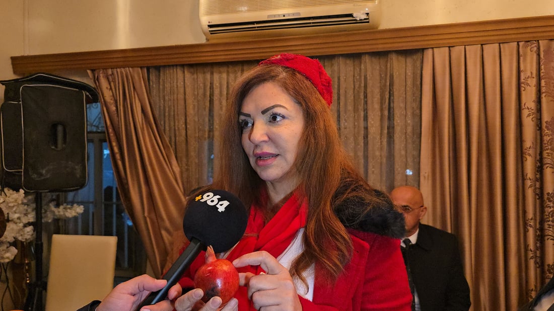 شەوی یەڵدا زەردەشتیەکانی کۆکردەوە