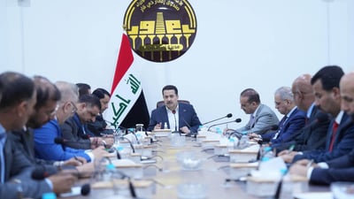 Al-Sudani chairs meeting in Dhi Qar to review infrastructure and service delivery