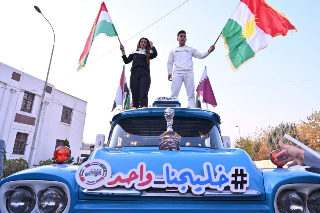باص البصرة الخشبي في أربيل.. احتفاء كردي بخليجي 25 (فيديو)