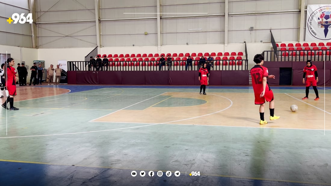 فوتساڵی ئافرەتانی هەولێر گەیشتنە کۆتایی