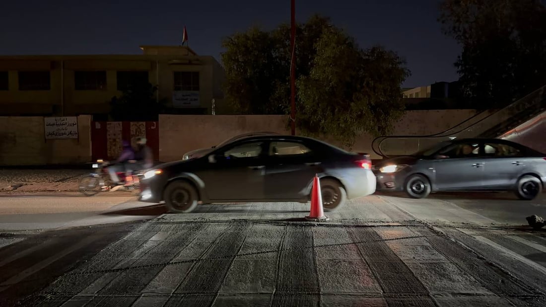 بلدية كركوك تزيح المطبات العشوائية وتستبدلها بنظامية (صور)