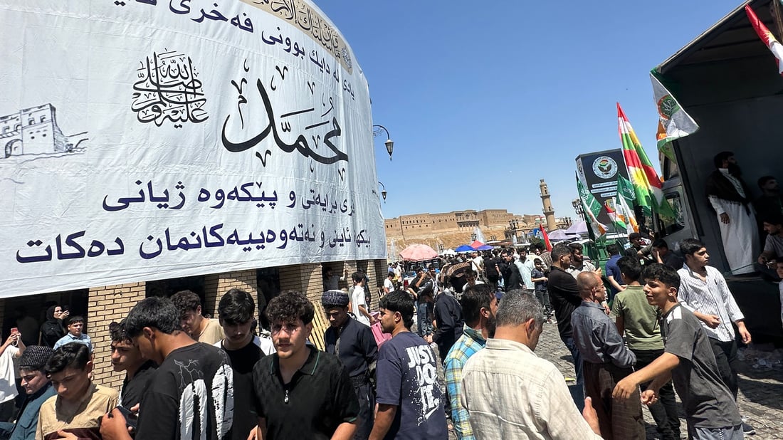 مەولودى هەولێر لەهەر چوارپارچە دەنگی داوەتەوە