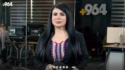 هێرۆ هەواڵی خۆشی بۆ فەرمانبەر و خوێندکاران لایە