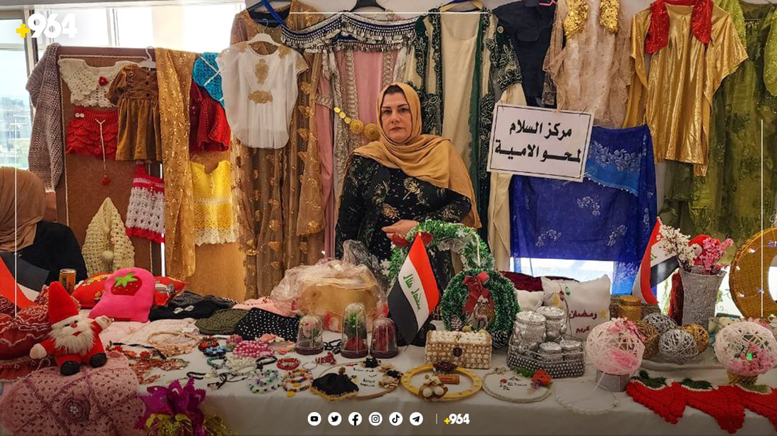 قوتابیانی بنکەکانی نەهێشتنی نەخوێندەواری خۆیان نمایش کرد