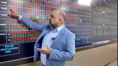 توقعات كهرباء النجف هذا الصيف: 600 ميغا باليد والحاجة 3000