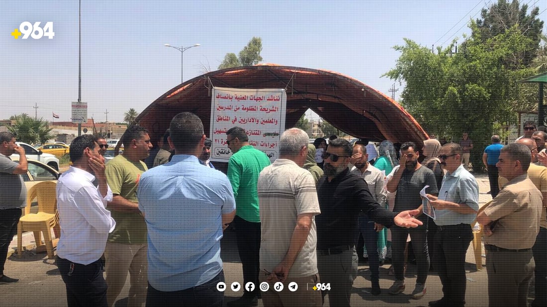 حەوت رۆژە خێوەتی مامۆستایانی ناڕازی خانەقین دانراوە 