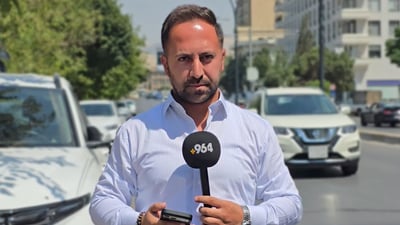 جام رەشکردن رێگەپێدراو دەبێت و بەرزترین غەرامەش دەگاتە 500 هەزار دینار