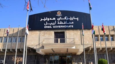 پارێزگاری هەولێر: لە پێدانی کارەبای نیشتیمانی ستەم لە هەولێر دەکرێت