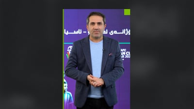 ئه‌مڕۆ عێراق و ئوردن رووبه‌ڕوو ده‌بنه‌وه‌ و لووتکەی ئەفریقاش هەیە