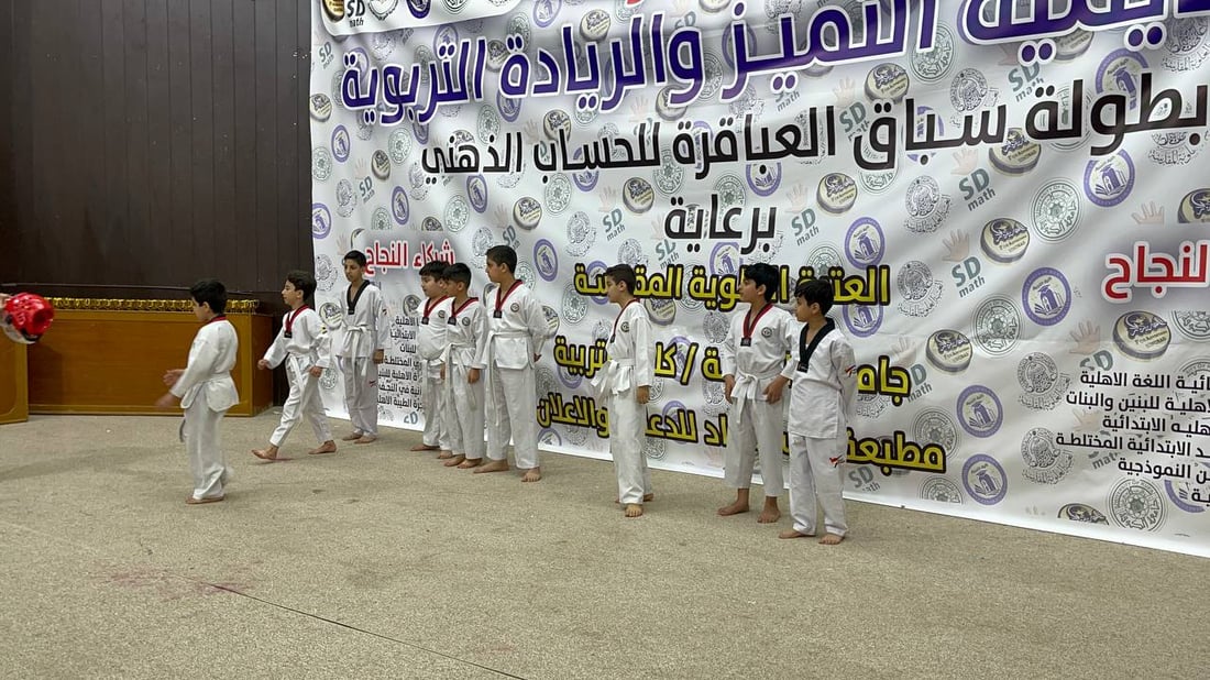 فيديو: مسابقة ممتعة لـ “العباقرة” في النجف.. مئات الطلاب من مدارس خاصة