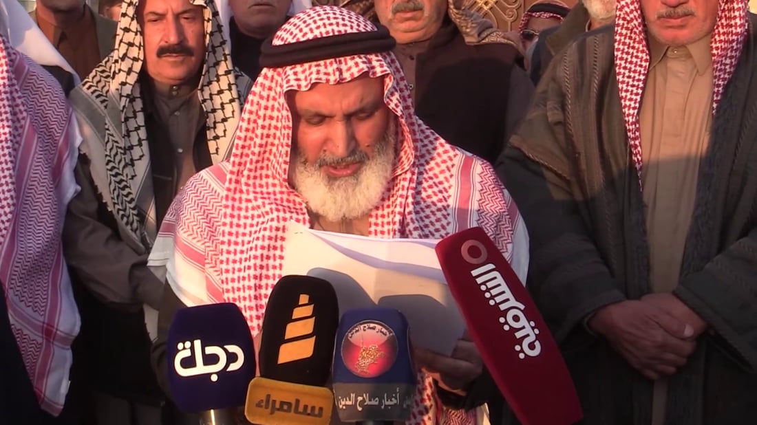 تكريت: تصريح الحلبوسي ينكأ جراح أهالي المغيبين (فيديو)