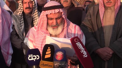 تكريت: تصريح الحلبوسي ينكأ جراح أهالي المغيبين (فيديو)