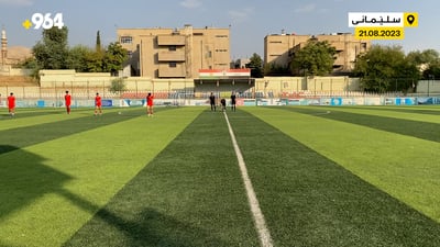 هەڵبژاردەی سلێمانی بردنەوەیەکی سپی دەستەبەرکرد و سەرنەکەوت