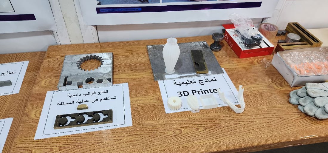 صور من مختبر جامعة الموصل: صناعة المعادن بتقنية الأبعاد الثلاثة نجحت