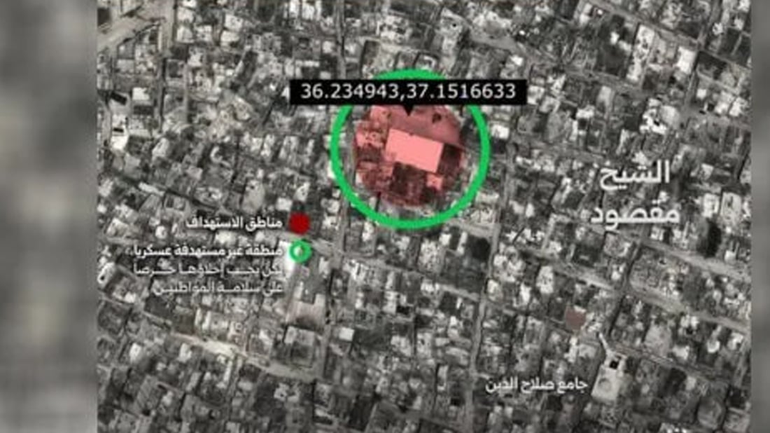 حەلەب؛ هۆشدارى لە تاوانى جەنگ دەدرێت