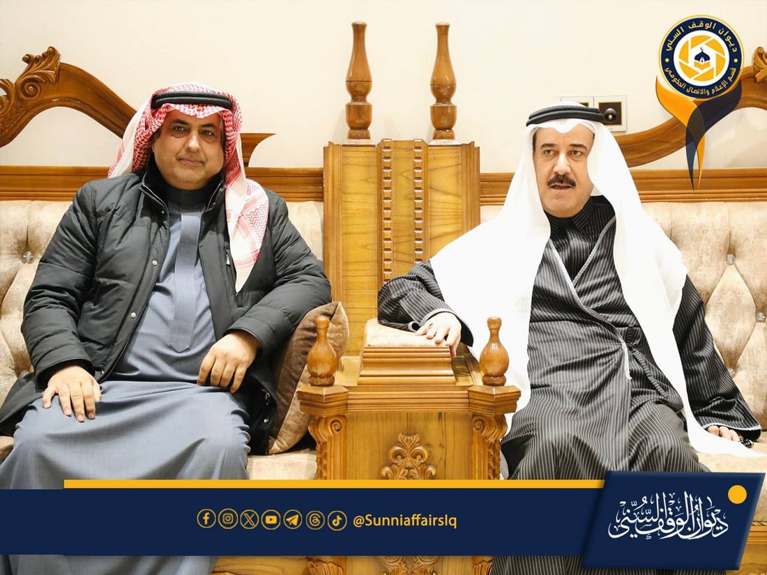 صور: السفير السعودي يصل الضلوعية ويبحث مع رئيس الوقف السني التعاون المشترك