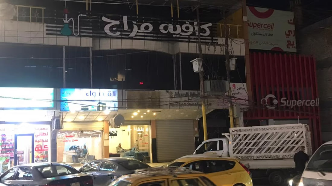 Closure of Baghdad hotspot sparks controversy among locals