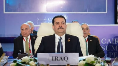 Al-Sudani renews calls for halting Gaza war