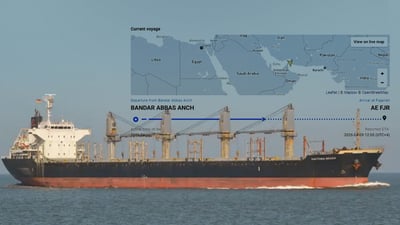 ئەمریکا گەمارۆی دەریایی دەخاتە سەر تەواوی بەندەرەکانی ئێران