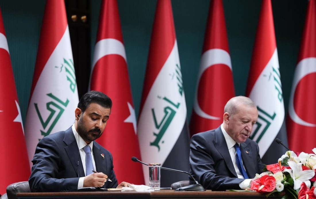 الزيدي وأردوغان يرعيان توقيع 3 مذكرات تفاهم لتعزيز التعاون العراقي – التركي