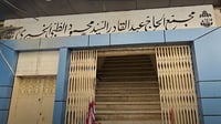 أيمن الموصل: خدمات طبية وطعام بالمجان (صور وفيديو)