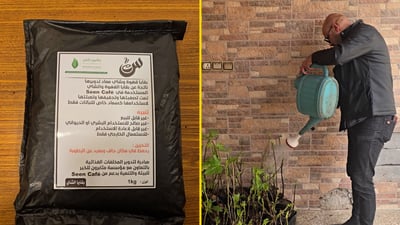 ماذا لو تحالفت مقاهي العراق وجمعت أطنان الشاي مثل “سين”!