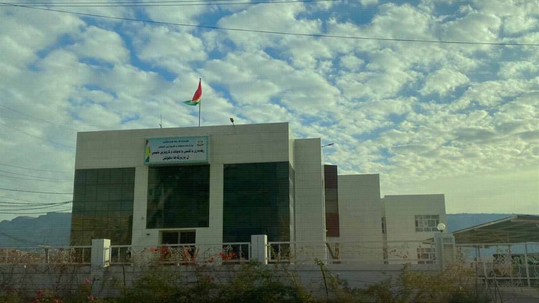 کۆمەڵەی مردووشۆران دادەمەزرێت