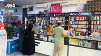 صور: زكريا أول مستورد للهواتف من الصين إلى هيت.. صيانة و...