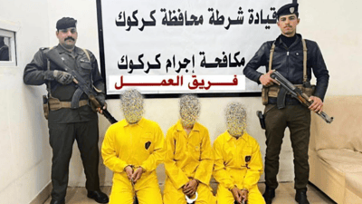 بەتۆمەتی دەستدرێژی کردن بۆ سەر مێردمنداڵێکی کچ سێ کەس دەستگیر کران