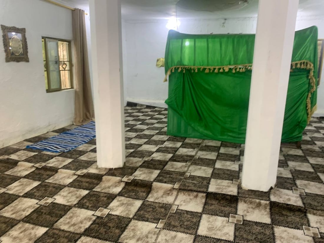 مقر المعالج الروحاني لمكافحة السحر والمس