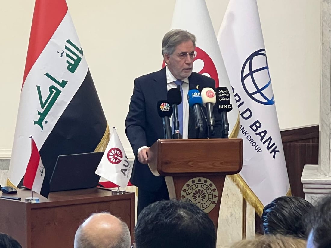 الجامعة الأميركية: منحة كبيرة لمساعدة العراق في إدارة المياه ومكافحة التصحر